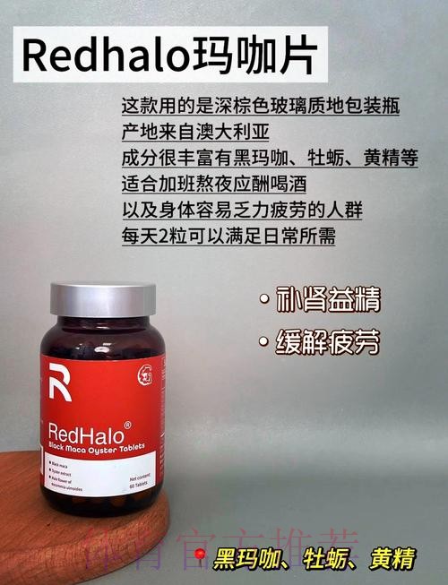 世界杯线上博彩平台优选指南 世界杯线上博彩平台优选指南