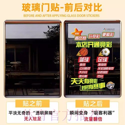 如何辨别世界杯竞猜入口的安全性与可信度